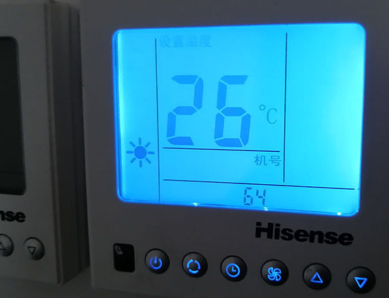 阜新市海信中央空调维修电话在哪里找